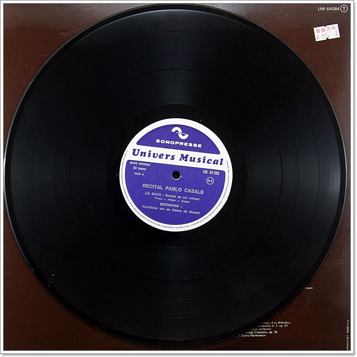 RECITAL PABLO CASALS