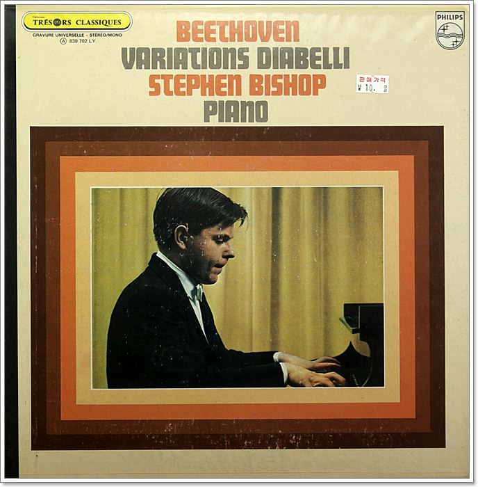 BEETHOVEN VARIATIONS DIABELLI