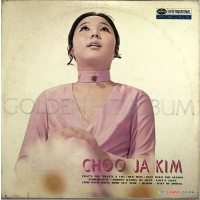 KIM CHOO JA  GOLDENHIT  ALBUM