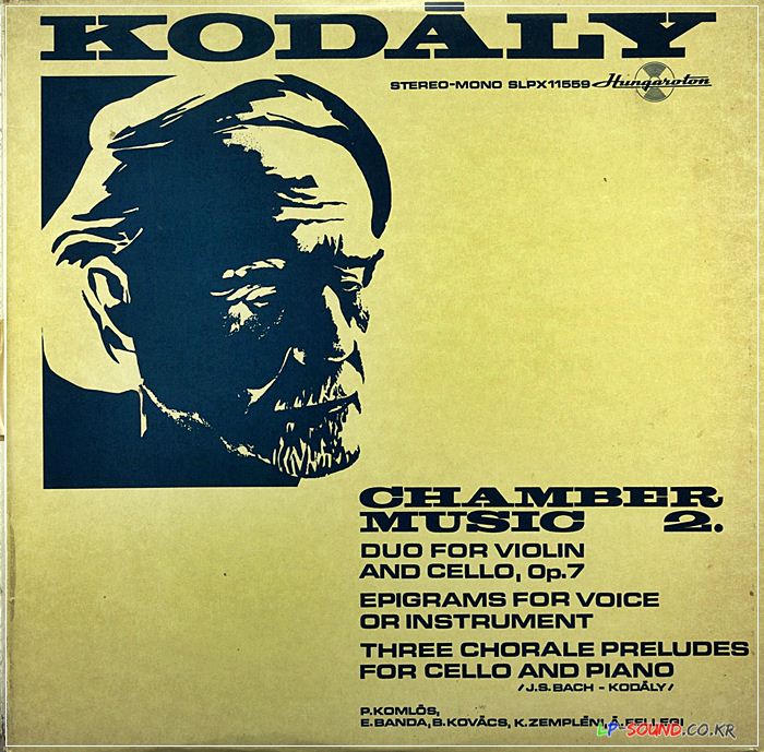 KODALY DUO FOR VIOLIN AND CELLO OP.7