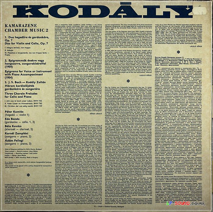 KODALY DUO FOR VIOLIN AND CELLO OP.7