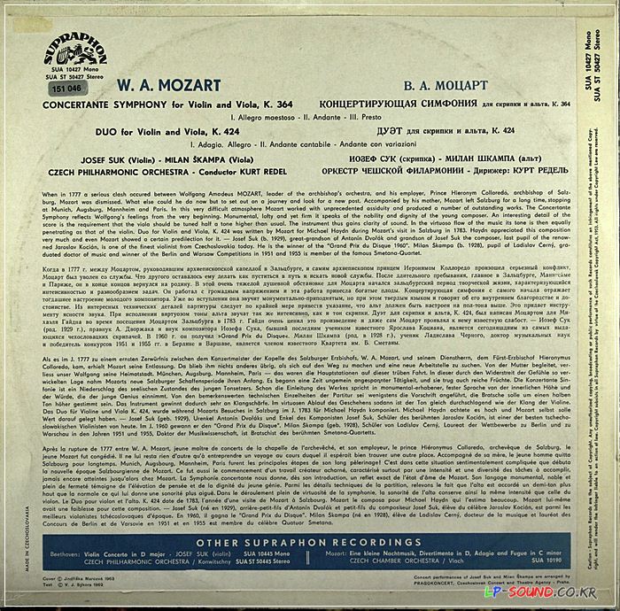 JOSEF SUK MILAN SKAMPA MOZART SYMPHONY FOR VIOLIN & VIOLA