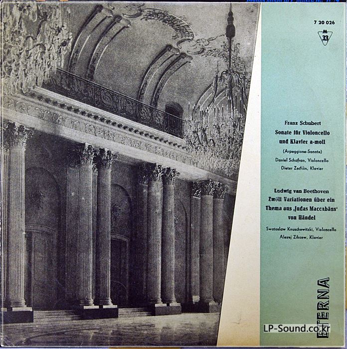DANIEL SCHAFRAN 'ARPEGGIONE SONATE' ETC