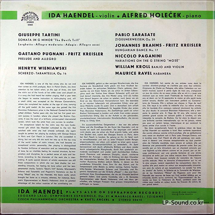 IDA HAENDEL FAMOUS VIOLIN COMPOSITIONS RARE