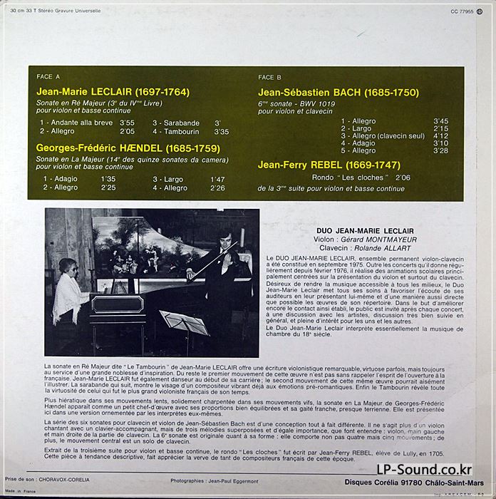SONATE AU 18e SIECLE/ GERARD MONTMAYEUR RECITAL