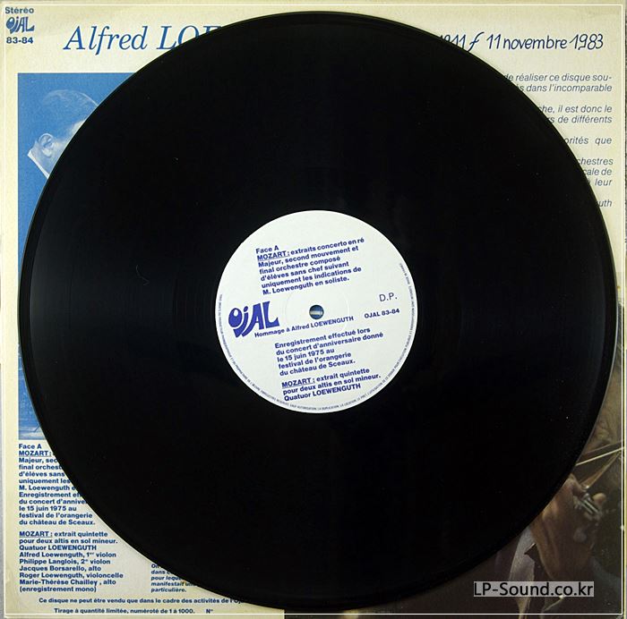 RARE LP LOEWENGUTH DOREAU Debussy PRIVATE OJAL 1000 (1장 판매완료)