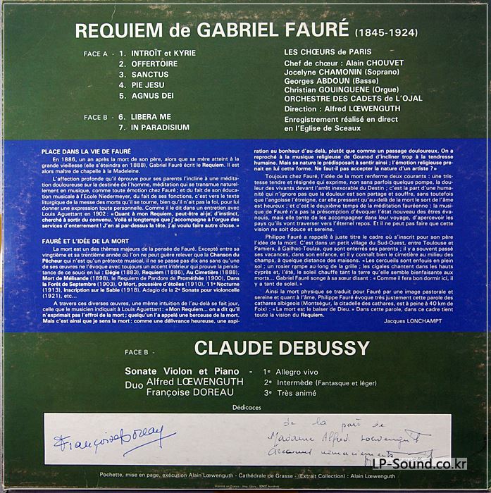 DEBUSSY : SONATE/ A. LOEWENGUTH VIOLIN- F. DOREAU PIANO LP OJAL STEREO.