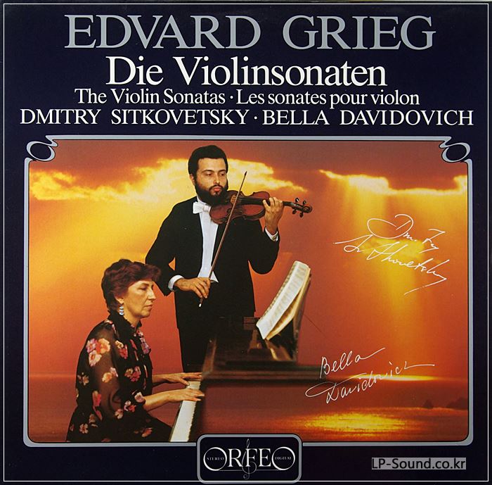 GRIEG VIOLIN SONATAS SITKOVETSKY DAVIDOVICH  ORFEO LP S047831A