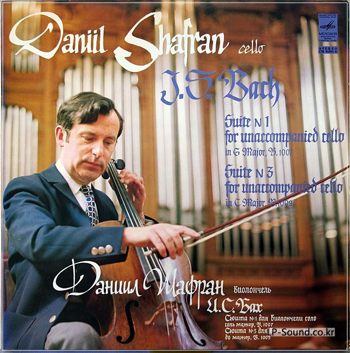 BACH SUITES 1,2 UNACCOMPANIED CELLO DANIL SHAFRAN