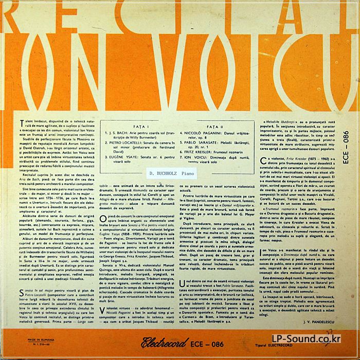 ION VOICU VIOLIN  - RECITAL ORIGINAL ROMANIAN LP