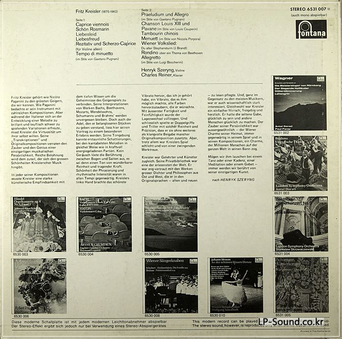 SZERYNG/KREISLER/VIOLIN RECITAL