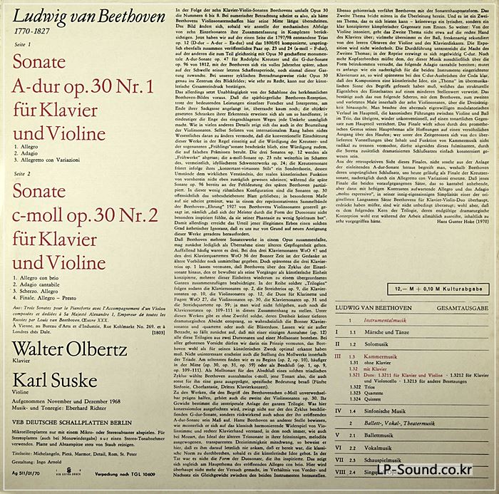 KARL SUSKE VIOLIN WALTER OLBERTZ PIANO BEETHOVEN SONATA GDR ETERNA STEREO