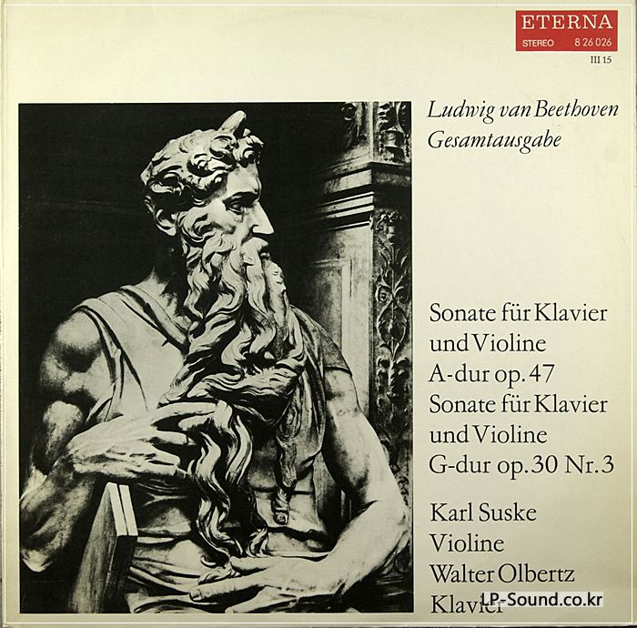 KARL SUSKE VIOLIN WALTER OLBERTZ PIANO BEETHOVEN SONATA GDR ETERNA