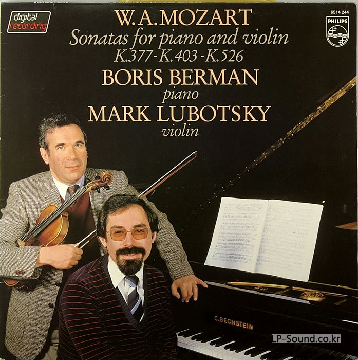 PHILLIPS 6514 244 DIGITAL * NM * MARK LUBOTSKY - MOZART VIOLIN SONATAS