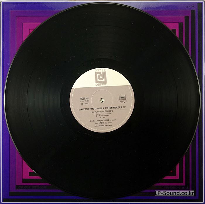 INEDITS  ENESCO LIPATTI  COMPOSITIONS ET INTERPRETATIONS  HISTORIQUES  2LP