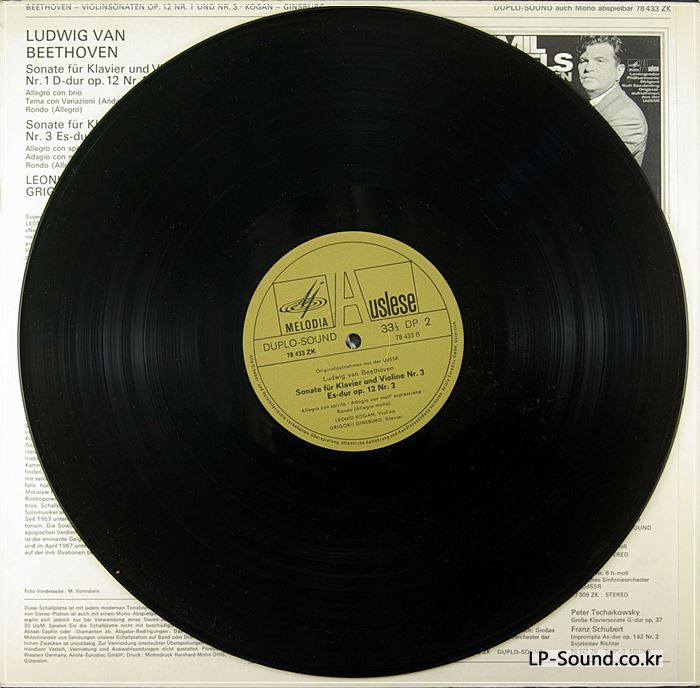 BEETHOVEN VIOLIN SONATA NO.1/3 REONID KOGAN