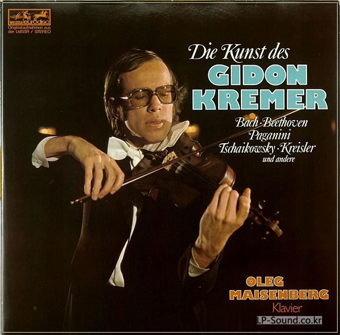 GIDON KREMER PLAY BACH BEETHOVEN. PAGANINI