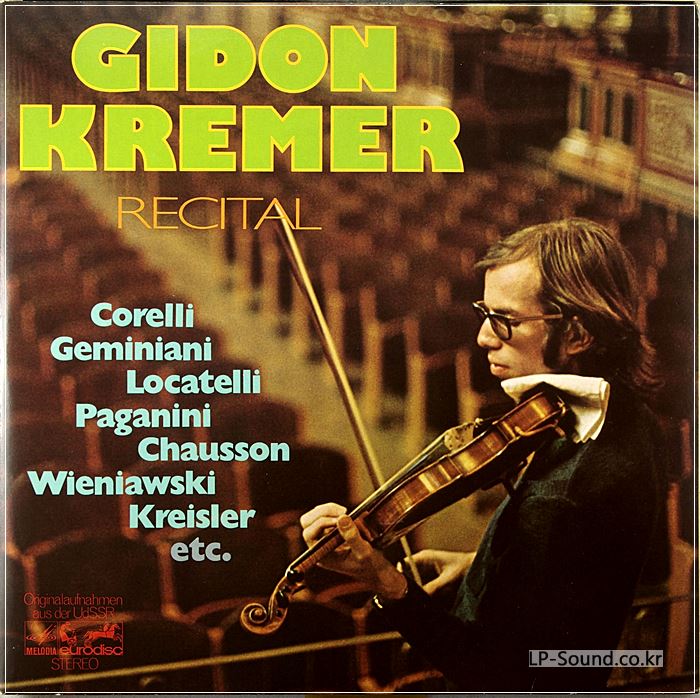GIDON KREMER VIOLIN 