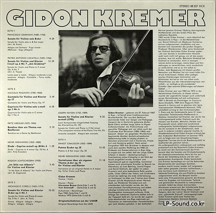 GIDON KREMER VIOLIN 