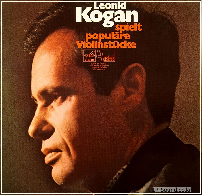 MELODIYA LEONID KOGAN VIOLIN PLAYS