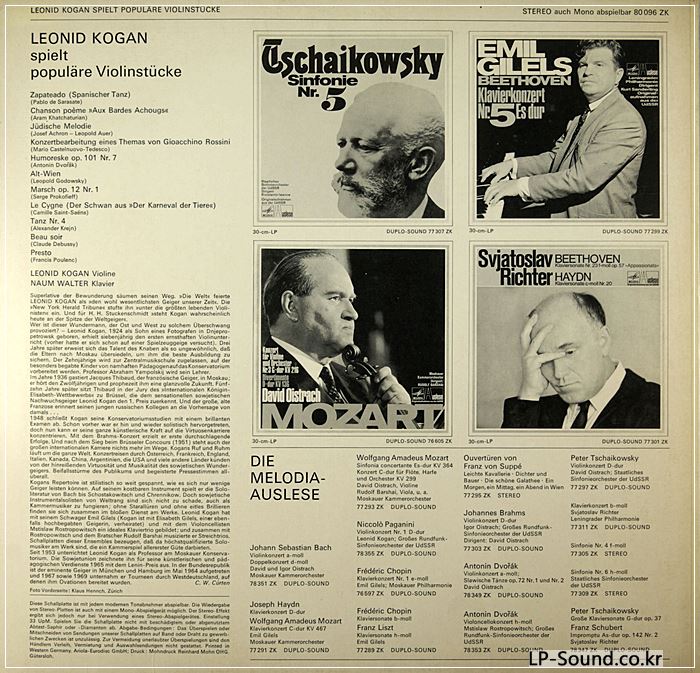 MELODIYA LEONID KOGAN VIOLIN PLAYS
