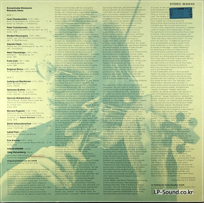 GIDON KREMER ROMANTIC GEMS-CAPRICE PAGANINI-TCHAIKOVSKY-BRAHMS.