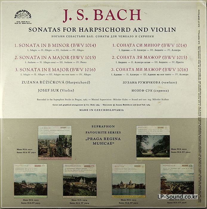 SUK VIOLIN RUZICKOVA BACH COMPLETE SONATAS ORIGINAL 2LP CZECH SUPRAPHON