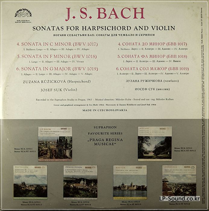SUK VIOLIN RUZICKOVA BACH COMPLETE SONATAS ORIGINAL 2LP CZECH SUPRAPHON