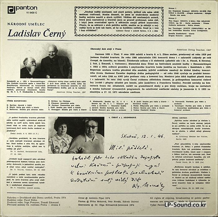 LADISLAV CERNY VIOLA RTECITAL PANTON