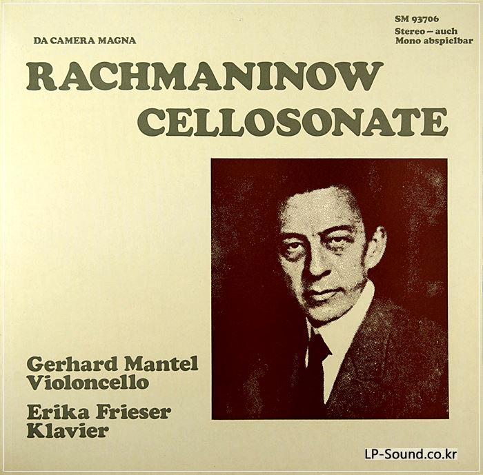 RACHMANINOFF CELLO SONATA FRIESER PIANO DA CAMERA MAGNA