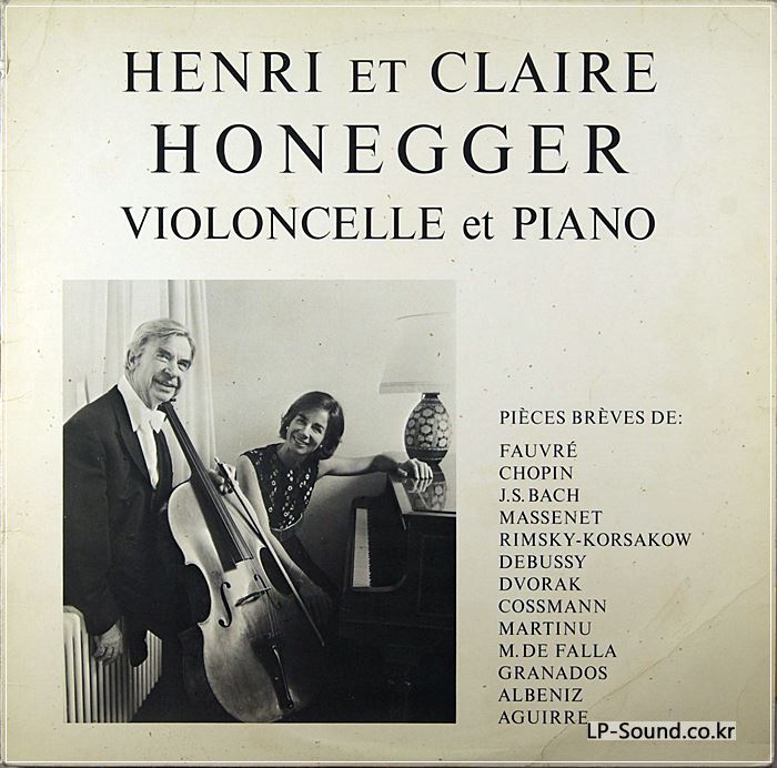 HENRI ET CLAIRE HONEGGER CELLO RECITAL SWISS ONLY  PRIVATE PRESS RARE