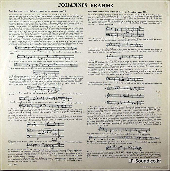 PAUL MAKANOWITZKY - NOEL LEE / BRAHMS / LUMEN LD 3-428/9 2LP
