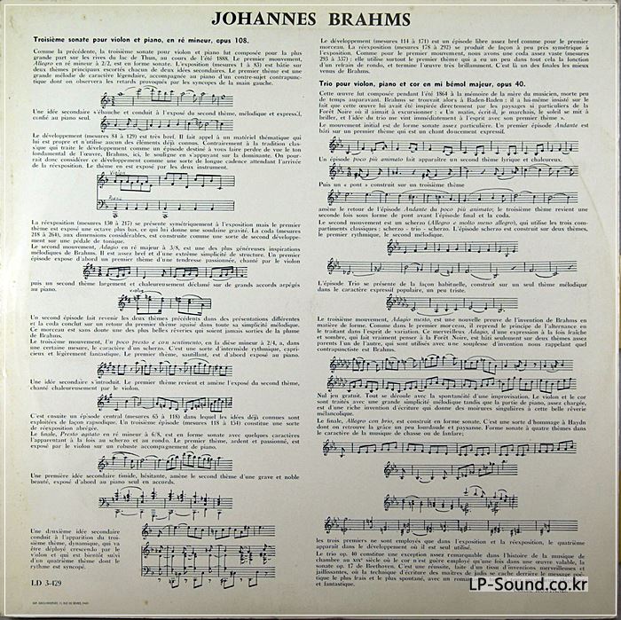 PAUL MAKANOWITZKY - NOEL LEE / BRAHMS / LUMEN LD 3-428/9 2LP