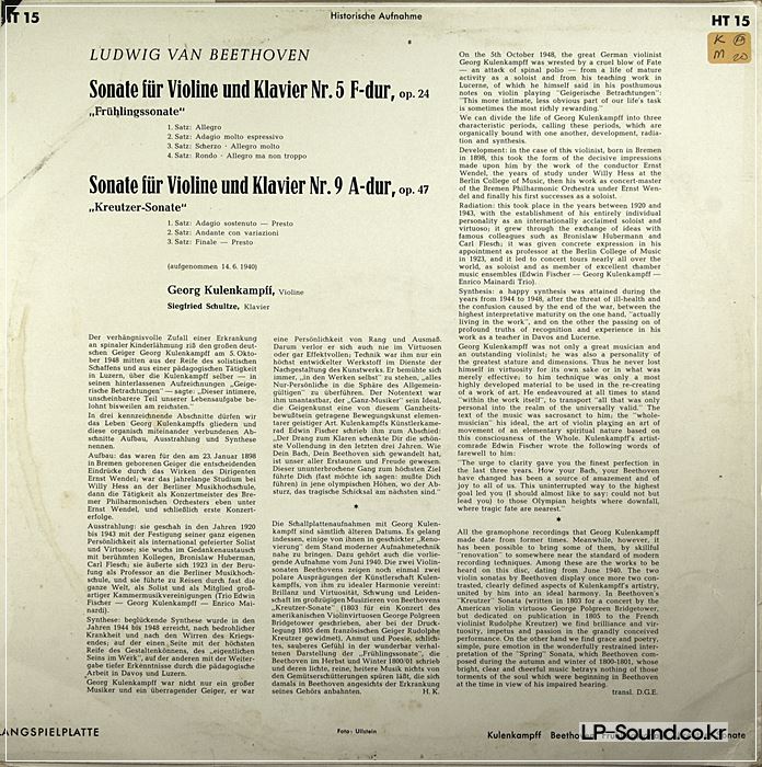 KULENKAMPFF BEETHOVEN VIOLIN SONATAS TELEFUNKEN HT 15
