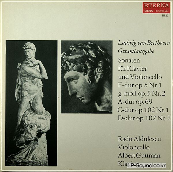 BEETHOVEN ALDULESCU GUTTMAN CELLO SONATAS 2LP STEREO ETERNA