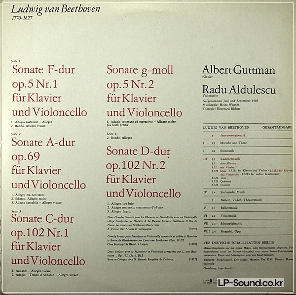 BEETHOVEN ALDULESCU GUTTMAN CELLO SONATAS 2LP STEREO ETERNA