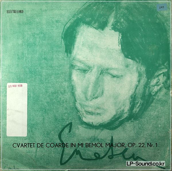 GEORGE ENESCU - CVARTET DE COARDE IN MI BEMOL MAJOR, OP. 22 LP ECE 0158