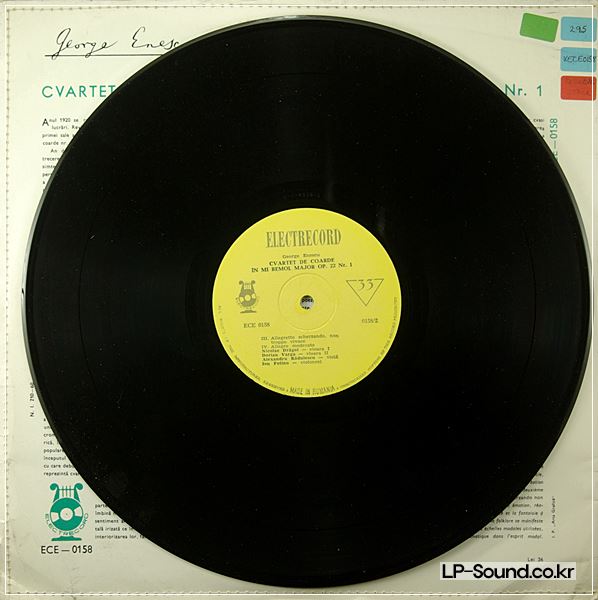 GEORGE ENESCU - CVARTET DE COARDE IN MI BEMOL MAJOR, OP. 22 LP ECE 0158