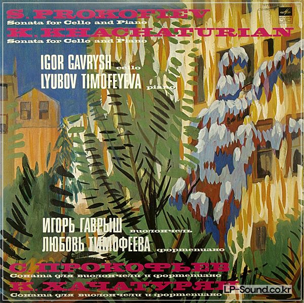 LYUBOV TIMOFEYEVA IGOR GAVRYSH PROKOFIEV CELLO & PIANO SONATAS MELODIA