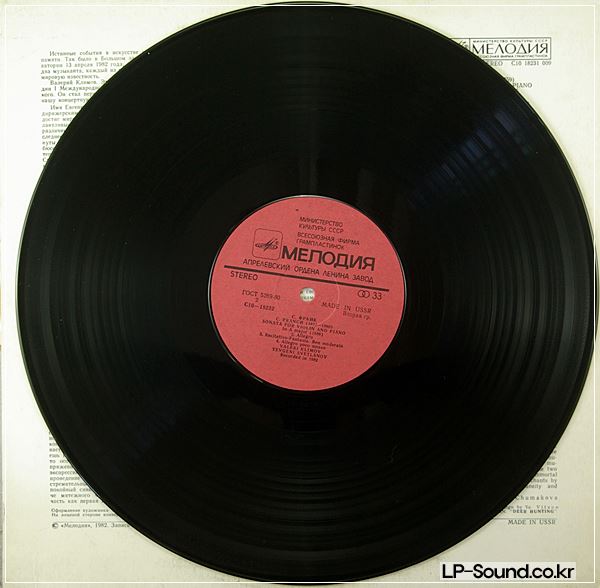 VIOLIN KLIMOV PIANO SVETLANOV HANDEL FRANCK SONATAS MELODIYA