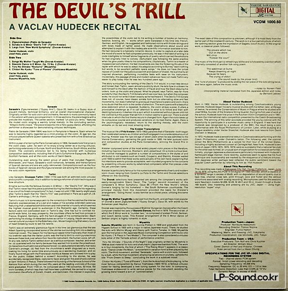 VACLAV HUDECEK - DEVIL'S TRILL - SEALED AUDIOPHILE VARESE