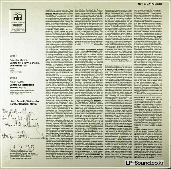 PRIVATE  ULRICH SCHMID  CELLO SONATAS  MARTINU  KODALY