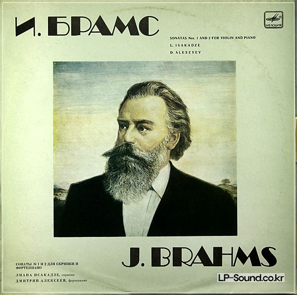 BRAHMS SONATAS NOS. 1,2 ISAKADZE VIOLIN -- MELODIA