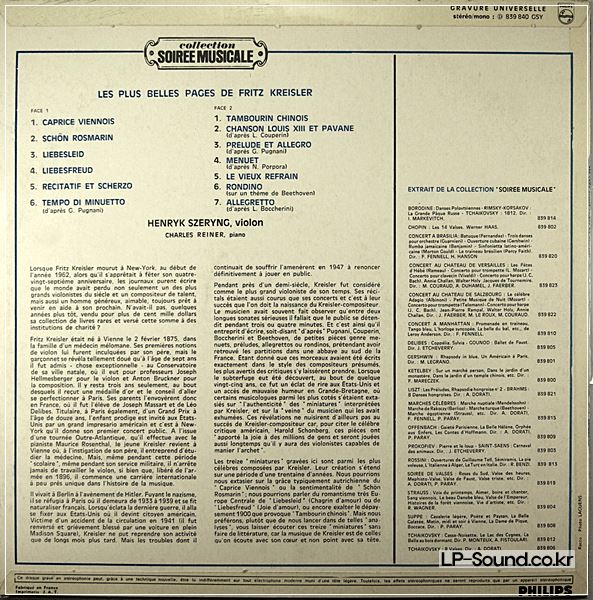 HENRYK SZERYNG -FRITZ KREISLER