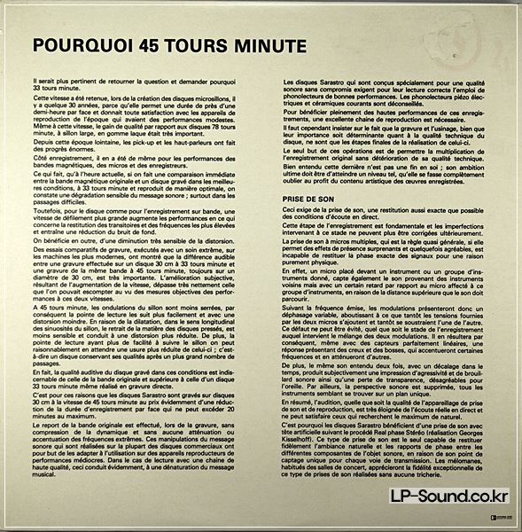 SARASTRO 45RPM AUDIOPHILE -TCHAIKOVSKY -SERENADE/MENDELSSOHN - CAPRICCIO