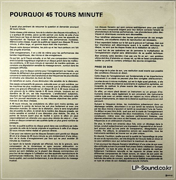 MOZART PIANO CONCERTO K.415 PARASKIVESCO AUDIOPHILE SARASTRO 45 RPM