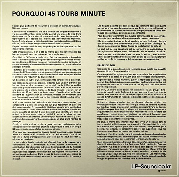 HAYDN VRANICKY  SUK.  AUDIOPHILE 45 RPM SARASTRO