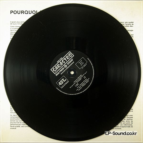 AUDIOPHILE 45 RPM SARASTRO BRAHMS VIOLIN