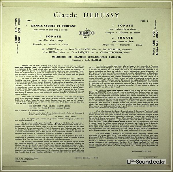 DEBUSSY SONATAS PASQUIER & TORTELIER ORIG ERATO STE 50091 FRA-62