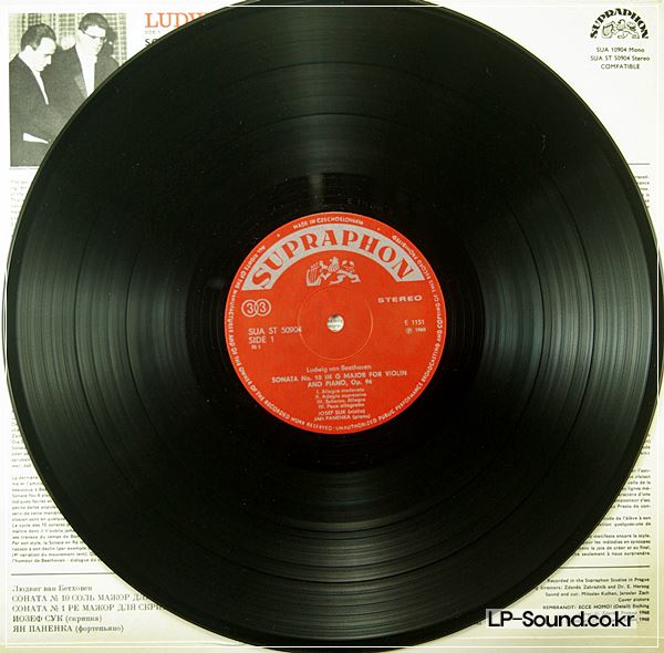 SUK PANENKA - BEETHOVEN VIOLIN & PIANO SONATAS OPP.96, 12 NO.1 SUPRAPHON